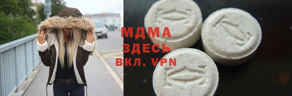 бошки Алзамай