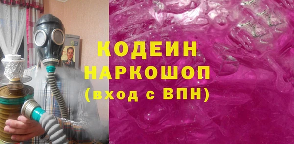 бошки Алзамай