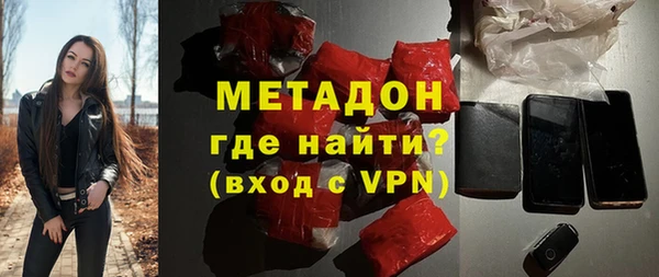 бошки Алзамай