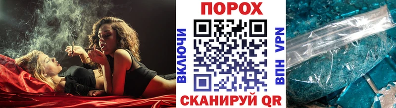 это клад  omg ONION  Харовск  МЕТАМФЕТАМИН мет 