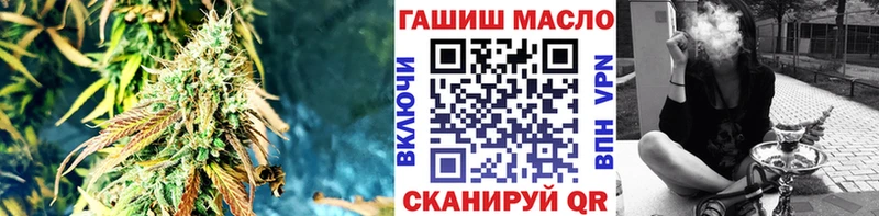 ТГК концентрат  Харовск 